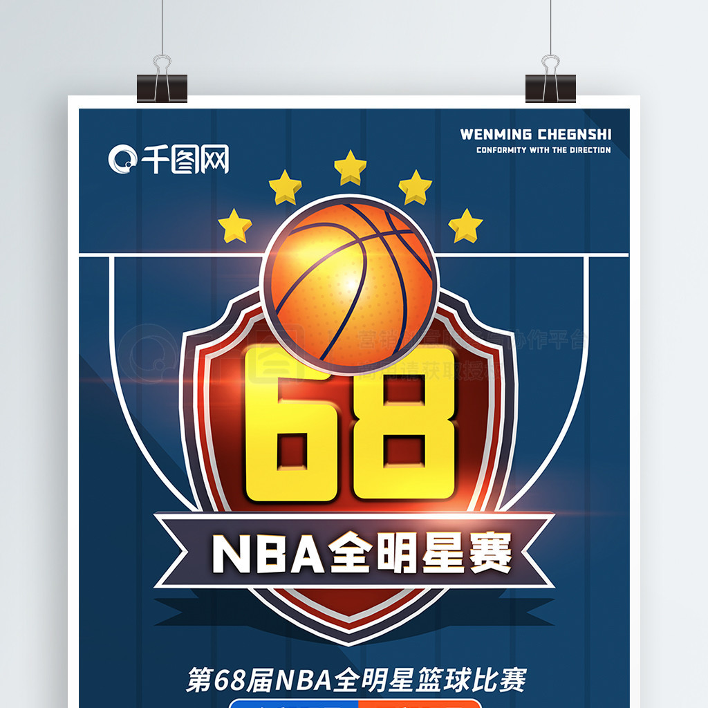 力为来