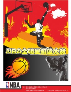 中心