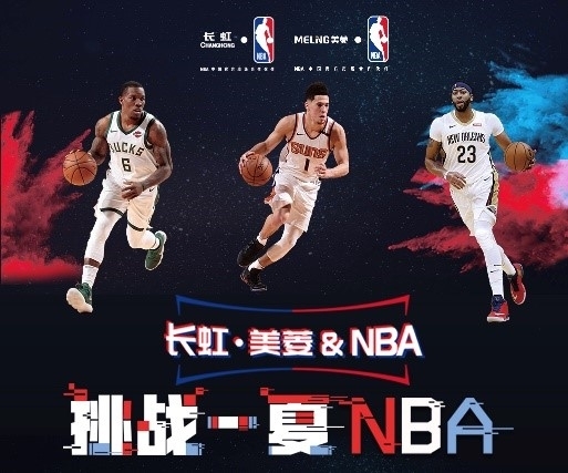 盘吗对于曼